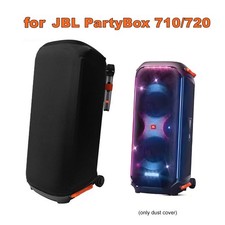 Dust Cover Elastic Outdoor Speaker Protective Cover For JBL PARTYBOX 710 / 720
