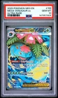 2025 POKEMON MEG EN-MEGA EVOLUTION ULTRA RARE #155 MEGA VENUSAUR EX PSA 10