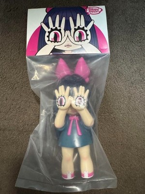 GRAPE BRAIN Hand-eye Girl Nigiru-chan A-color 2nd Yamashiromania