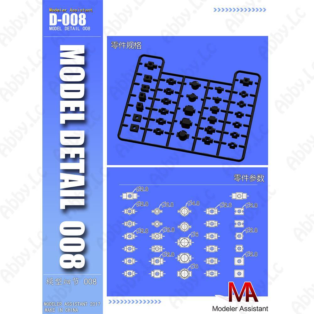 M.A D-008 1/100 PC-208 DIAM 2.8 4.8 6mm Contaction Plastic Part Set for MG Model