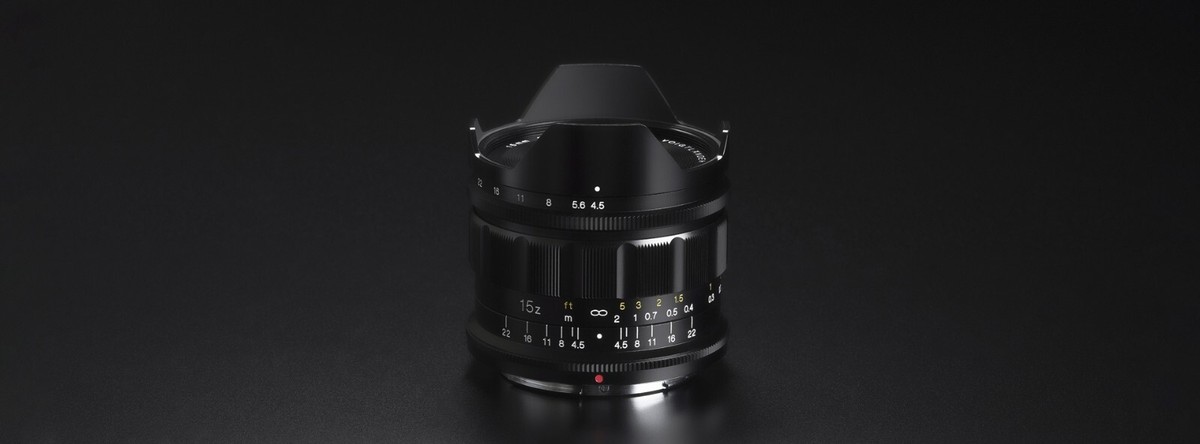 Voigtländer Super Wide-Heliar 15mm f/4.5 Voigtlander Super Wide-Heliar 15mm f4.5 Lens, Black