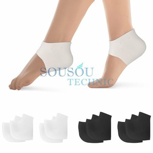 silicone heel cups for cracked heels