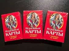 Playing Cards 3 Decks 36 pcs Russian/USSR Design New Sealed
