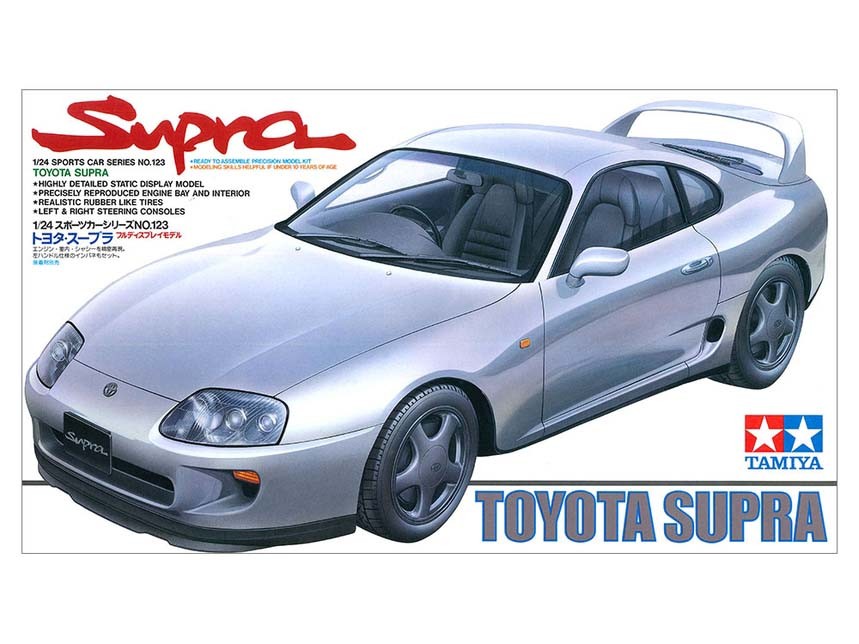 Tamiya 24123 Toyota Supra 1/24 Scale Plastic Model Kit