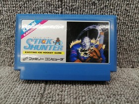 Famicom Software Stick Hunter Kac FLu25