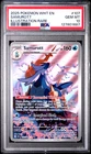 Psa 10 Samurott 107/086 Illustration Rare White Flare Pokemon WHT EN #170