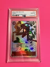 SANJI OP01-013 PSA 10 ALT ART GIFT COLLECTION 2023 ONE PIECE TCG
