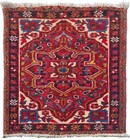 Amazing Hand Knotted Vintage Tribal Hareez Wool Area Rug 2.11 x 2.8 Ft — photo 1