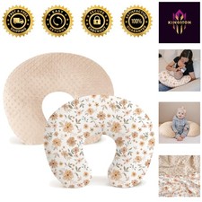 Breathable Bohemian Nursing Pillow Covers - 25x18 Inches, Machine Washable