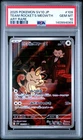 2025 POKEMON JPN SV10-GLORY OF TEAM ROCKET ART RARE TEAM ROCKET'S MEOWTH PSA 10