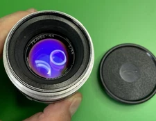 KMZ 13 Blades Helios-44 2/58 M39 lens Carl Zeiss Biotar Design s/n 0074649