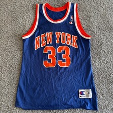 Patrick Ewing Cards and Memorabilia Guide 21