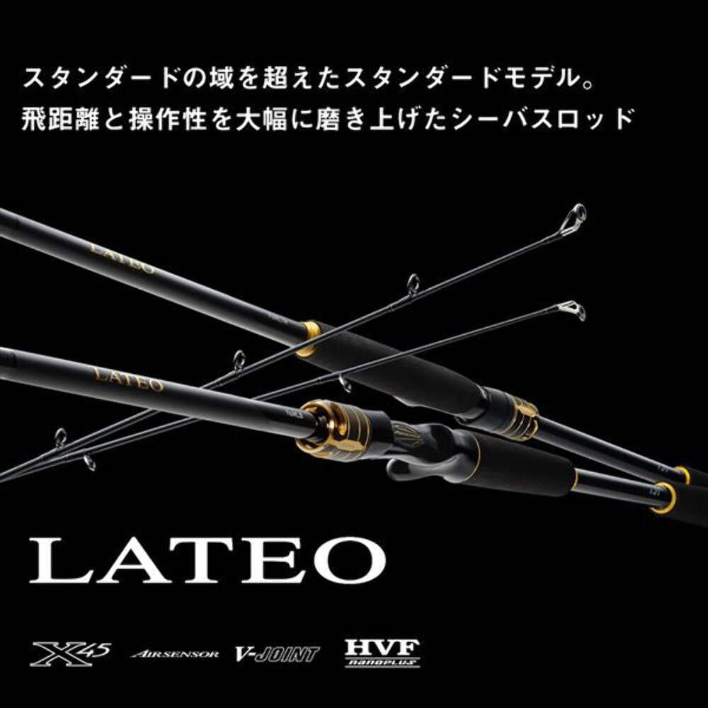 Daiwa Seabass Rod Lateo 93MB-4 K (Baitcasting 4 piece) | eBay