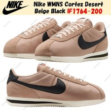nike cortez desert ore