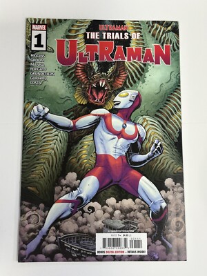 THE TRIALS OF ULTRAMAN #1 2021 NEAR MINT ADAMS COVER MARVEL COMICS b-426