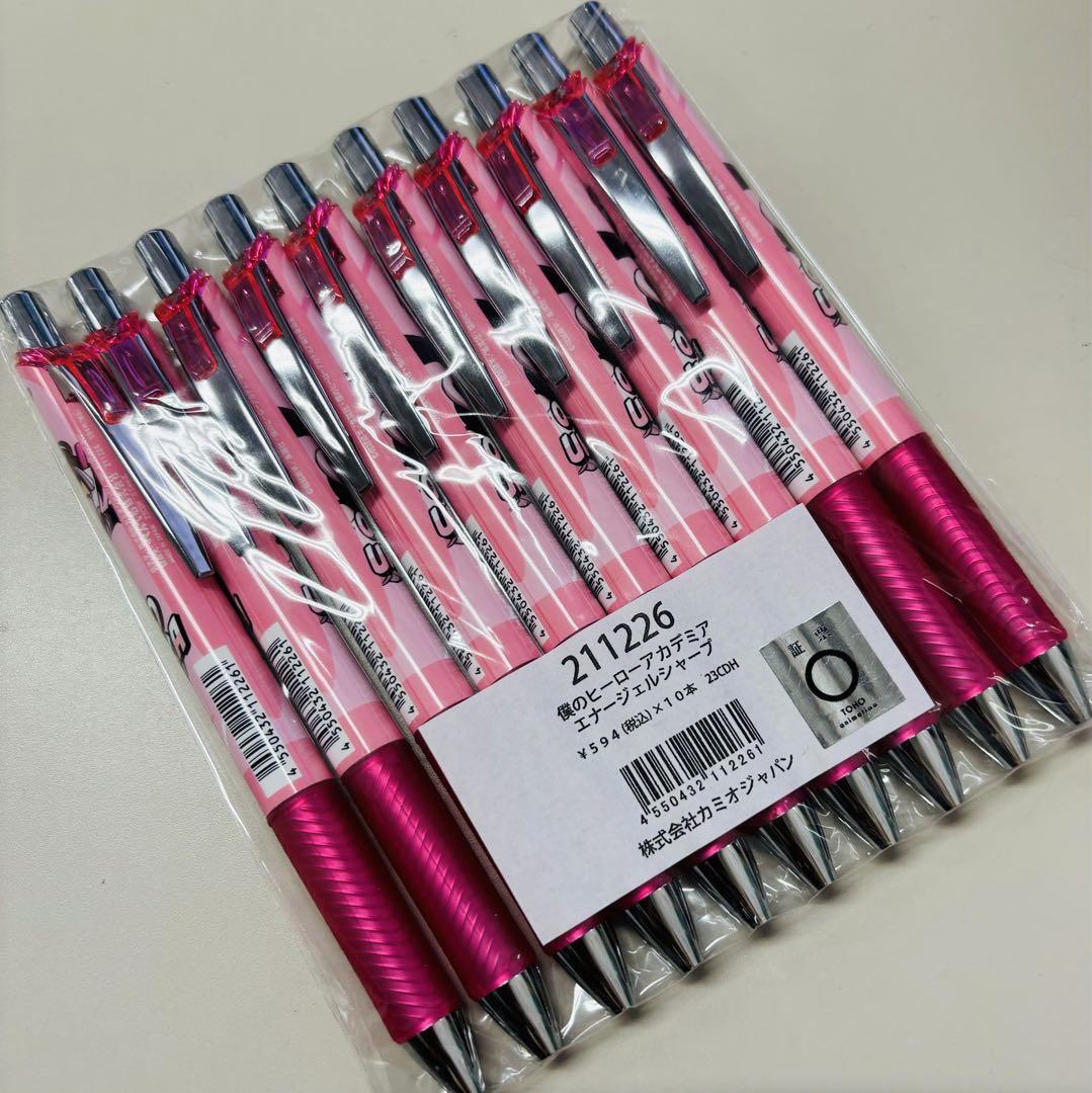 専用　4セット Energel Sharp My Hero Academia Ochako Pink 10-pack 0.5mm 112261
