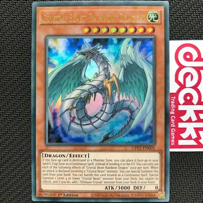 yugioh ghost from the past 2 card price YU-GI-OH! Ghosts From The Past main image 1