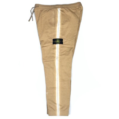 NWT Supreme Stone Island Tan Side Stripe Logo Sweatpants Men's L