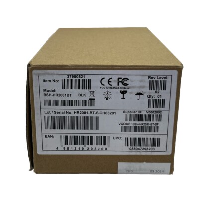 Star Micronics BSH-HR2081BT Wireless 1D/2D BarCode Scanner with mC-Print mPOP