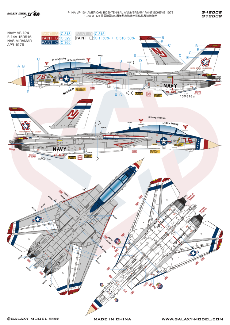 Galaxy G72009 1/72 F-14A VF-124 AMERICANBICENTENNIAL
