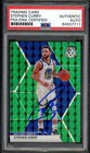 Stephen Curry 2019-20 Mosaic Green Prizm #70 Auto Autograph PSA DNA Authentic