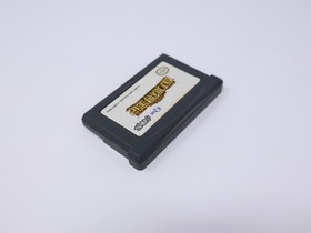 Rare iQue Chiense Version Wario Land 4 (Game Boy Advance, 2001) US Seller