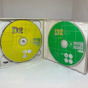 [] D's Dining Table 2 Dreamcast DC D2 Dreamcast Software Dreamcast Hope Package