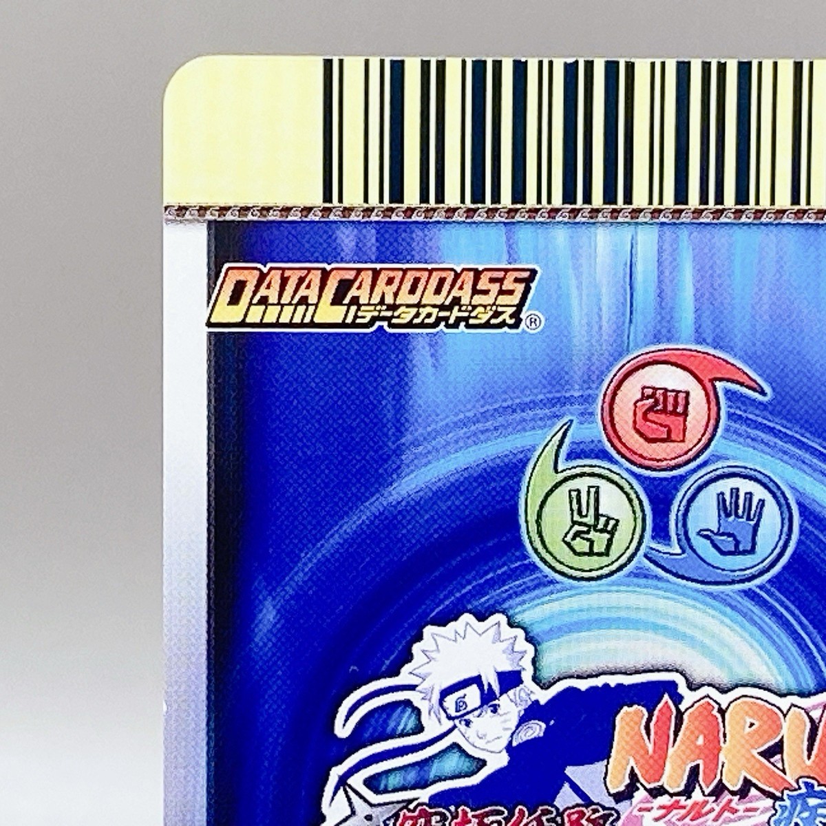 Tayuya Naruto Data Carddass Shippuden Narutimate Mission NM- 227