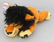 The Lion King Scar M Plush