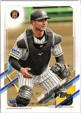 2021 Topps NPB #65 Yuki Sakaeda