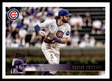 2025 Topps Archives Baseball Pick Complete Your Set #1-200 RC Base 🔥⚾🔥