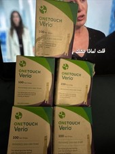 500 One Touch VERIO TEST STRIPS 11:2026 USA Box