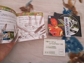 METAL SLUG SEGA SATURN RAM BOX SAT JAP