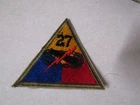 MILITARY PATCH WW2 ERA OR LATER US ARMY 27TH ARMORED DIVISION #1