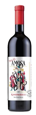 Georgischer Wein,Kinzmarauli (ქინძმარაული)Rotwein halbsüß 2022,Wein aus Georgien
