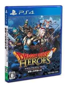 Dragon Quest Heroes Square Enix Action Rpg Japan Import Ps4 Japanese Game Used Ebay