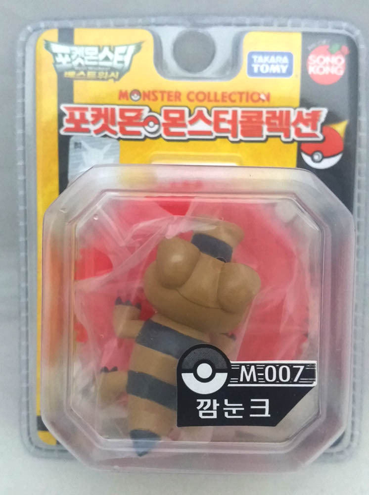 Takara Tomy Pokemon Monster Collection Mini Figure : M-007