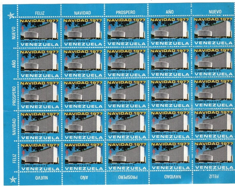 TUBERCULOSIS, 1977, VENEZUELA, SHEET OF 50 STAMPS, MNH - Image 2 of 2