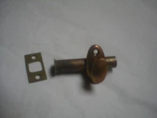 Antique Lock with Twist Knob
