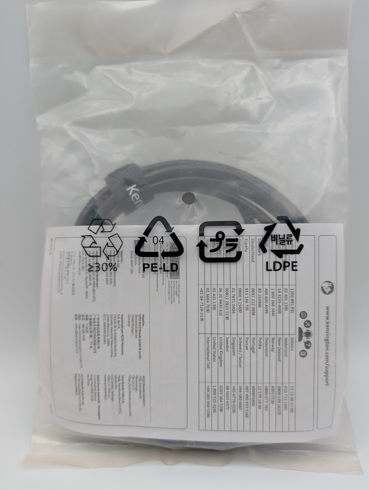 Afbeelding 14 van 14