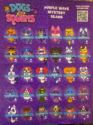 Dogs VS Squirls Squirrels 4'' Bean Bag Plush *You Pick* Squirrel Dog Purple Wave