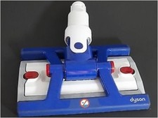 DYSON DC56 DC57 Hard Floor Vacuum Double Edge Cleaner Head New