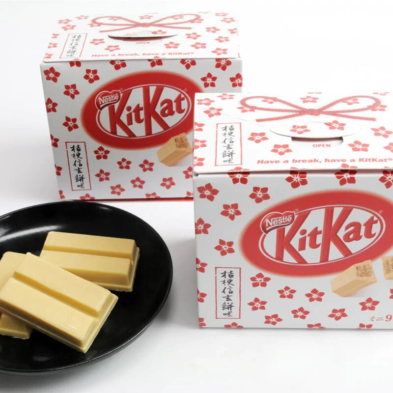 Raro EXCLUSIVO DE JAPÓN KitKat Kikyouya Shingen Mochi 9 piezas/caja Regalo de San Valentín