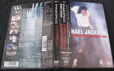 Michael Jackson DVD DANGEROUS TOUR Live in Concert Bucarest JAPAN 1992