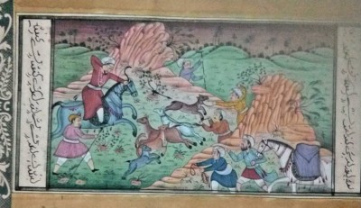 Alte Selten Antik Miniaturmalerei Mughal King Queen Islamische Urdu Kalligraphie
