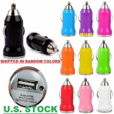 34 X 12V Car Cigarette Lighter Plug Socket 5V USB CHARGER Outlet Power Adapter