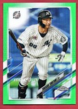 Takashi Toritani 71/99 2021 Topps Chrome NPB Green Refractor 97 Marines Japan