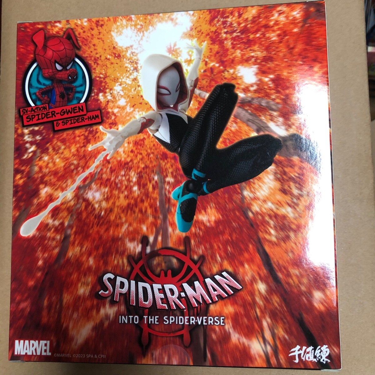 New Spider-Man Into the Spider-Verse SV Action Spider-Gwen Spider