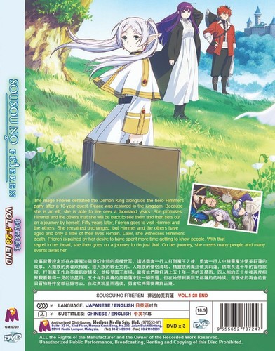 DVD ANIME SOUSOU NO FRIEREN VOL.1-28 ENDE ENGLISCH SYNCHRONISIERTE REGION ALLE - Bild 2 von 5