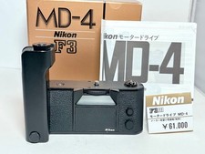 , with original box, Nikon MD-4 Motor Drive